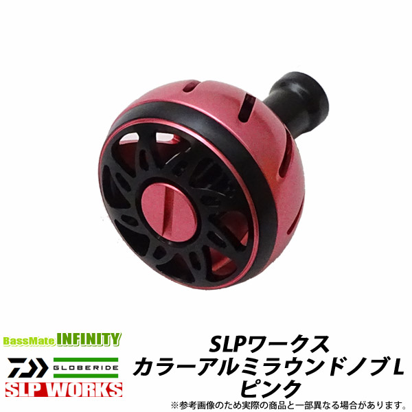 楽天市場】○ダイワ SLPワークス RCS 25 ソルティガ アルミ