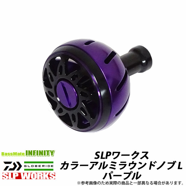 楽天市場】○ダイワ SLPワークス RCS 25 ソルティガ アルミ