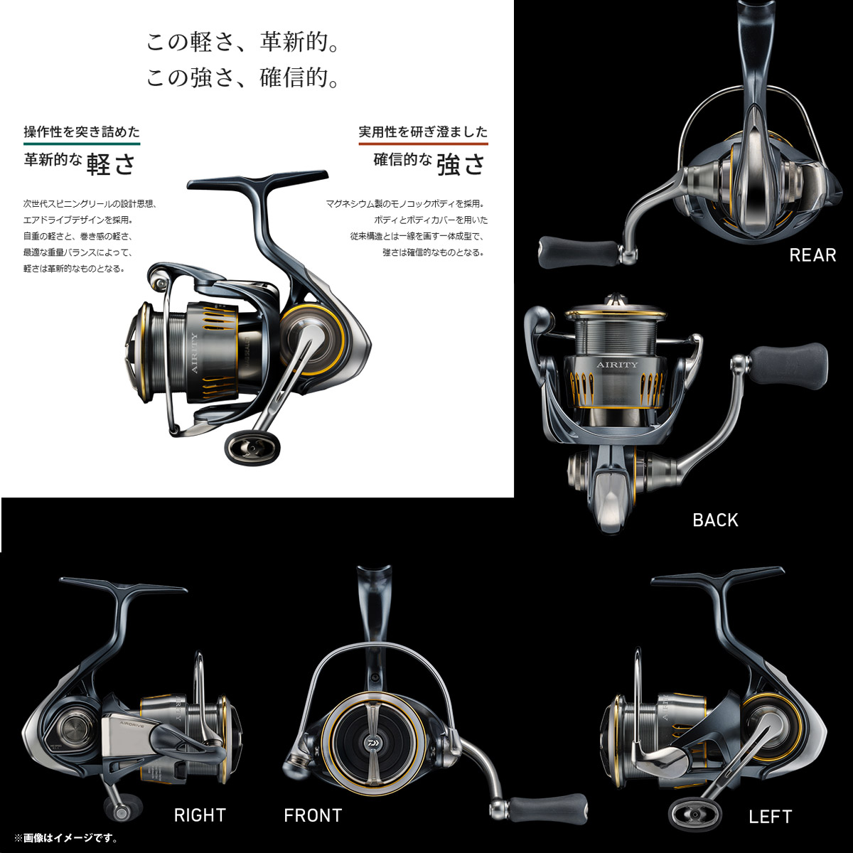 プレゼントを選ぼう！ ダイワ Daiwa エアリティ LT5000D-CXH 23年