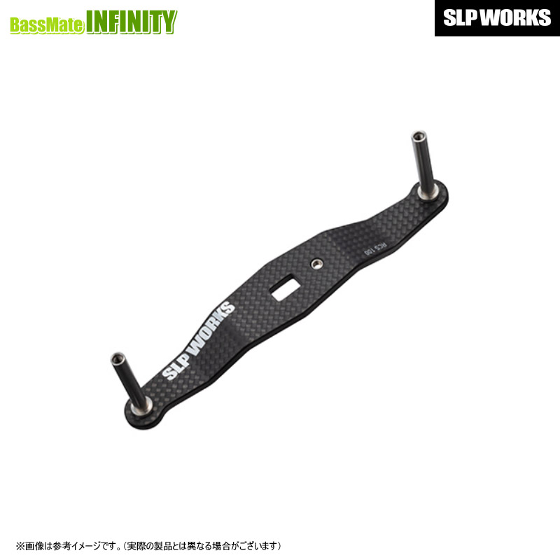 SLP works カーボン ハンドル 10th 限定 ダイワ RCSB 超美品 19275653.jpg