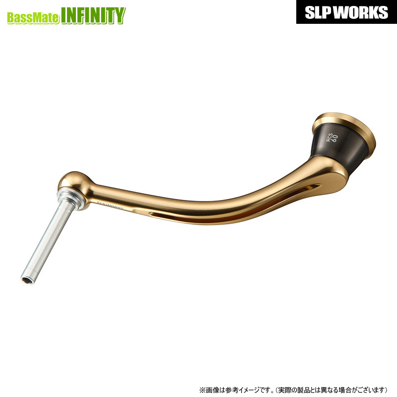 SLPWORKS RCS 90mm マシンカットライトWハンドル SLPワークス SLPW ダイワ 22RCS マシンカットライトハンドル 90mm