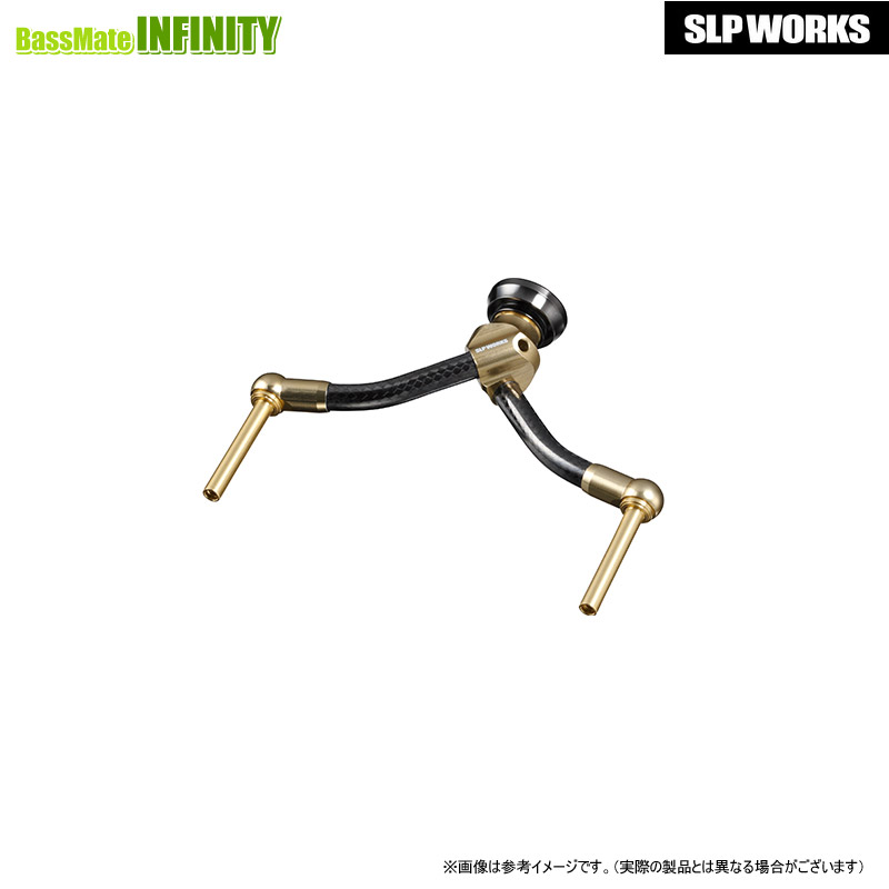 ●ダイワ SLPワークス SLPW カーボンライトダブルハンドル 82mm ゴールド 【まとめ送料割】