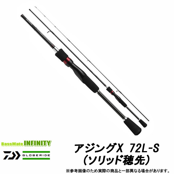 正規品 楽天市場 ダイワ アジングx 72l S ソリッド穂先 釣具のバスメイトインフィニティ 格安即決 Lexusoman Com 正規品 楽天市場 ダイワ アジングx 72l S ソリッド穂先 釣具のバスメイトインフィニティ 格安即決 Lexusoman Com