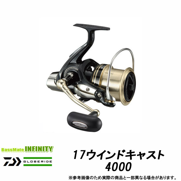 ●ダイワ　17ウインドキャスト 4000 【まとめ送料割】