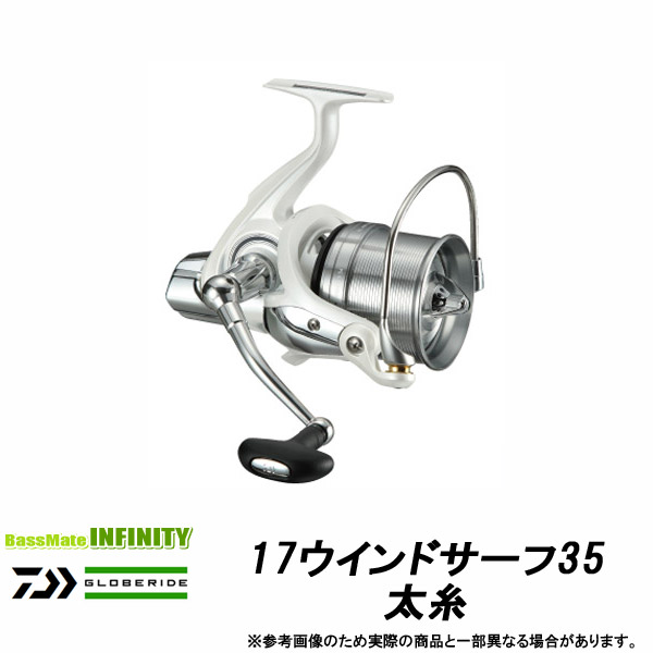 楽天市場】ダイワ(Daiwa) ウインドサーフ T 33-405 【釣具 釣り具