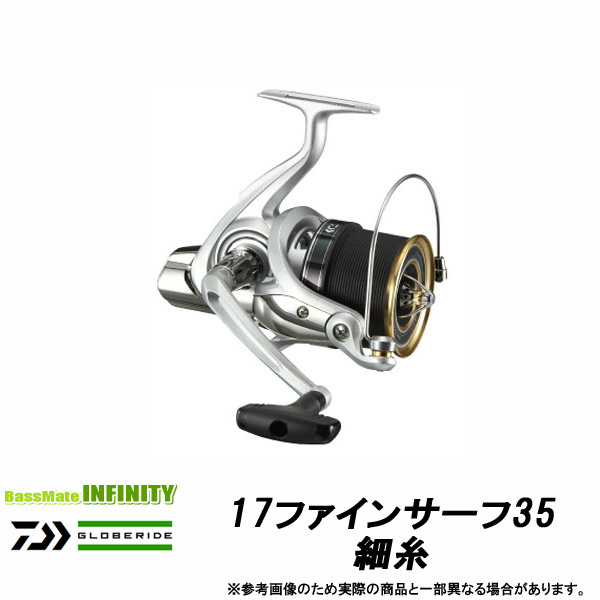 楽天市場】【ﾀﾞｲﾜ(DAIWA)】17ﾌｧｲﾝｻｰﾌ35 細糸 : つりぐの岡林 楽天市場店