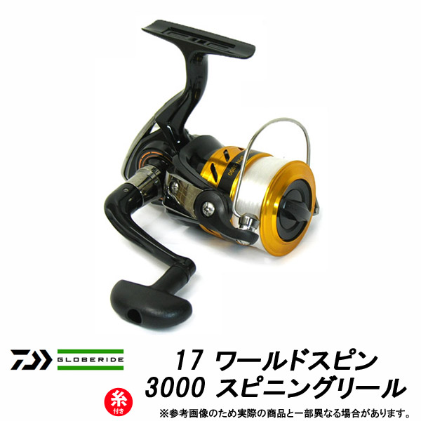 未使用リール6個セット シマノ ダイワ DAIWA SHIMANO スピニング スピニングリール」売れ筋ランキング＆おすすめピックアップ