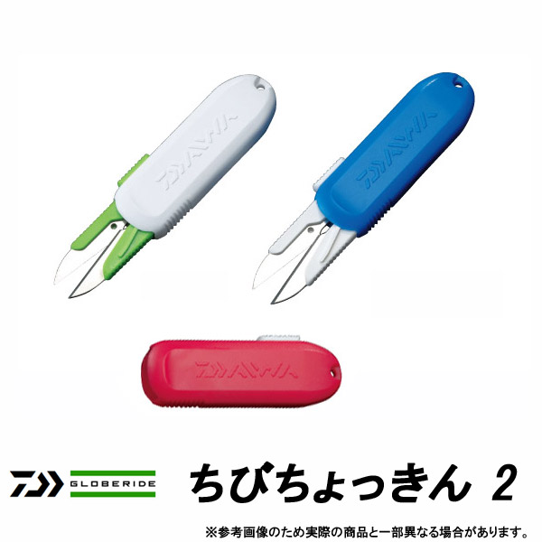 楽天市場】【送料無料】デプス deps バッカン ラージ : 釣具の