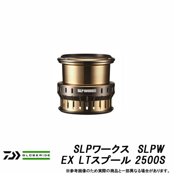 ダイワ・SLPワークス純正】SLPW EX LTスプール 2 各サイズ /*-