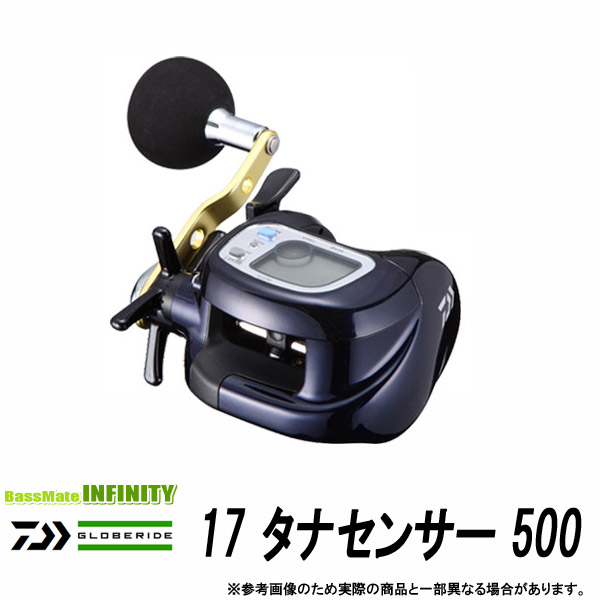 ●ダイワ 17 タナ検知器 500 【まとめ貨物輸送割】
