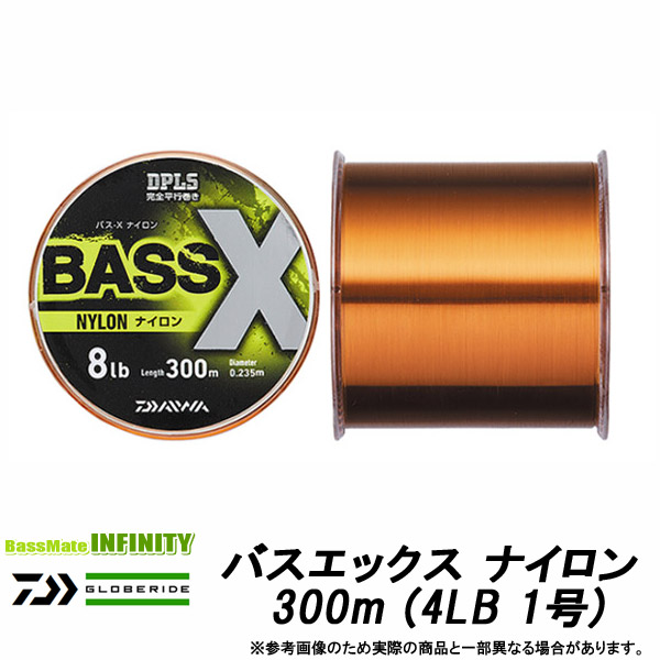 新品　トラパラTXST-505UL Major Craft メジャークラフト トラパラ ネイティブ TXST-505UL