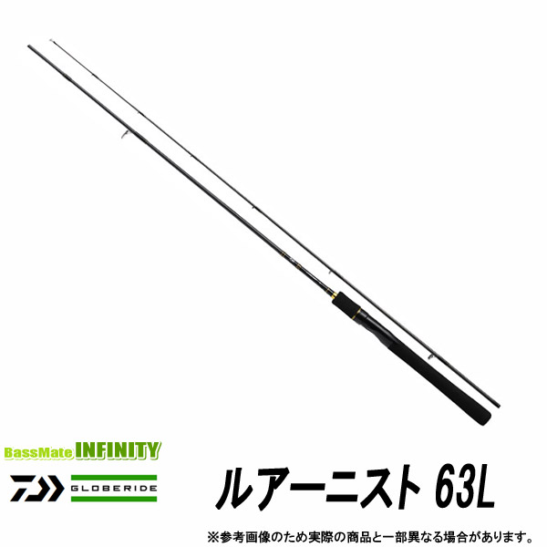 楽天市場】フォレスト 修羅 61L-TZ : アングラーズショップマニアックス