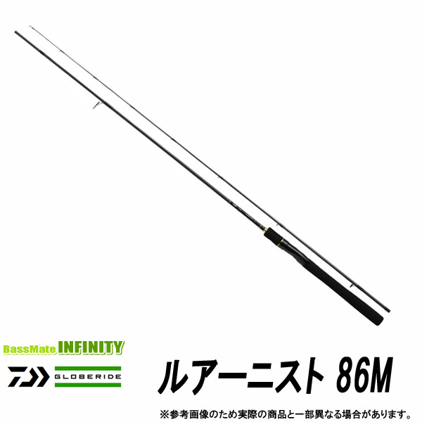 ●ダイワ　LURENIST ルアーニスト 86M｜釣具のバスメイトインフィニティ