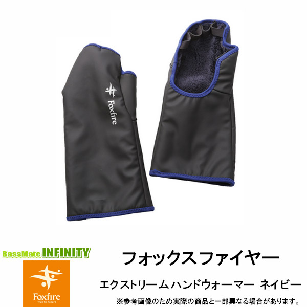 新品未使用新作G/FOREジーフォア　レザーハンドウォーマーブラック クロロプレンハンドウォーマー | Foxfire ブランド公式サイト | 公式