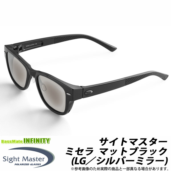 楽天市場】○ティムコ サイトマスター ミセラ マットブラック (イーズ