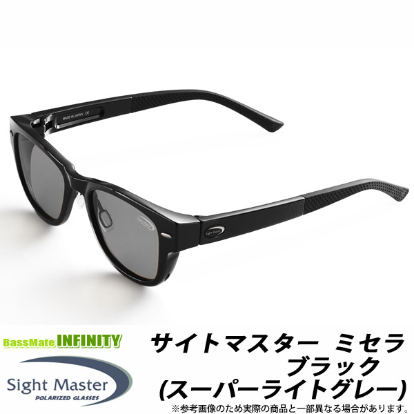 楽天市場】○ティムコ サイトマスター ミセラ マットブラック (イーズ