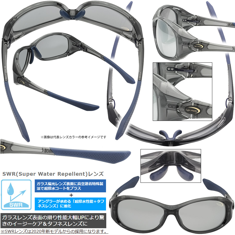 ご予約商品 イーズグリーン ティムコ サイトマスター ロトンド ロトンド グレースモークpro イーズグリーン ウェア 青木大介プロモデル まとめ送料割 4月上旬以降入荷予定 釣具のバスメイトインフィニティ