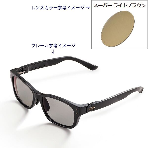 ●ティムコ　サイトマスター クラシコプラス ブラック (スーパーライトブラウン) 【まとめ送料割】｜釣具のバスメイトインフィニティ