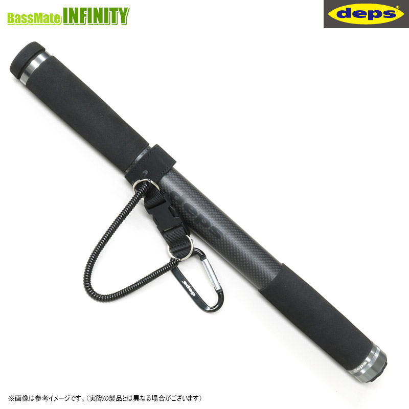 楽天市場】デプス deps ランディングネット 320 : 釣具のFTO