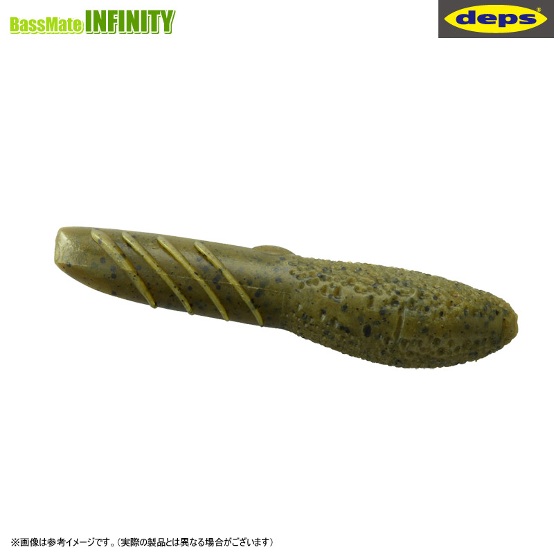 楽天市場】【20%OFF】デプス カバースキャット2.5 日本未発売カラー