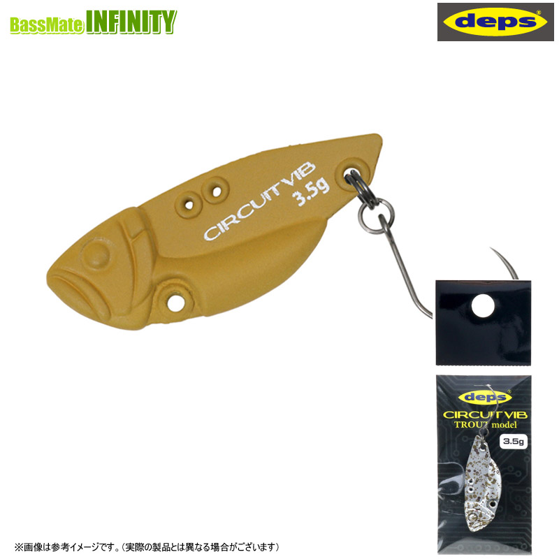 デプス サーキットバイブ トラウトモデル2g 10個セット 新品未使用