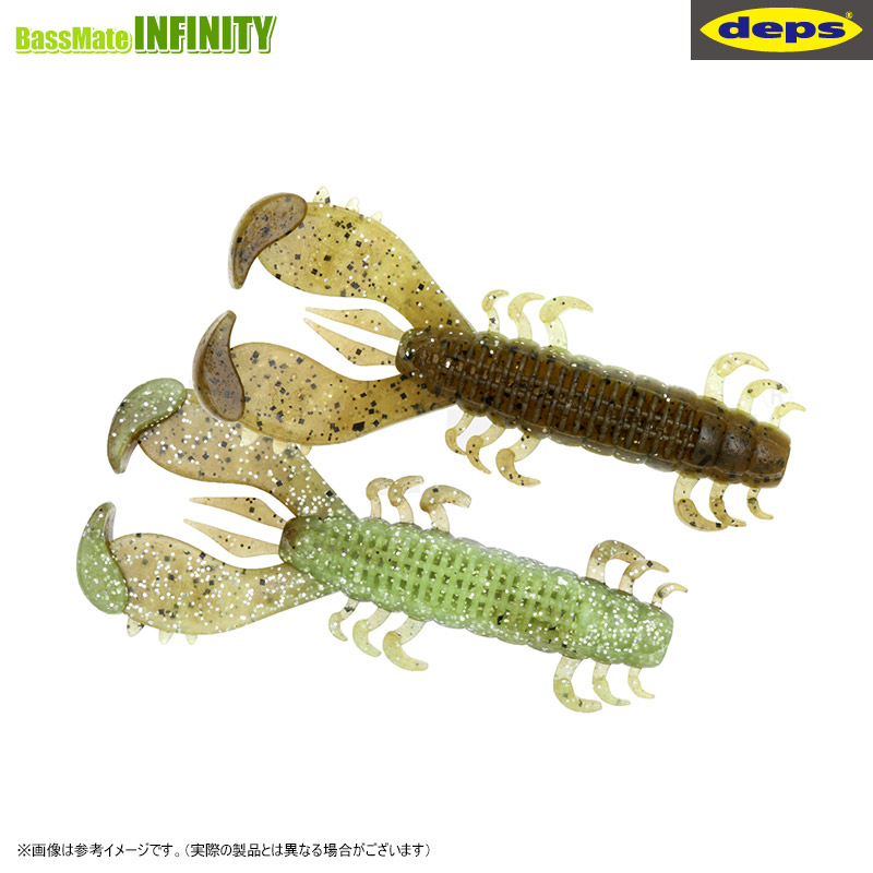 楽天市場】デプス(deps) MSクロー 3.6インチ 【釣り フィッシング バス