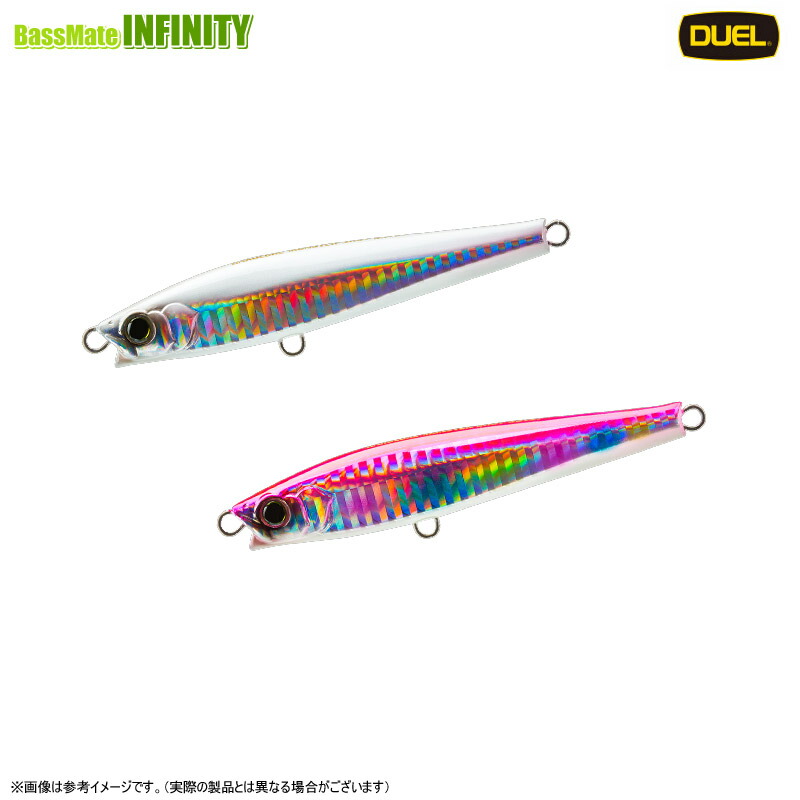 ジャクソンGコントロール28g 8個セット Gコントロール 28 | ジャクソン | Jackson | ルアー | 釣り