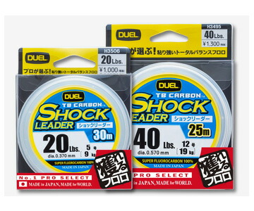 楽天市場】【タコ（スピニング）入門セット】○アブガルシア タコス