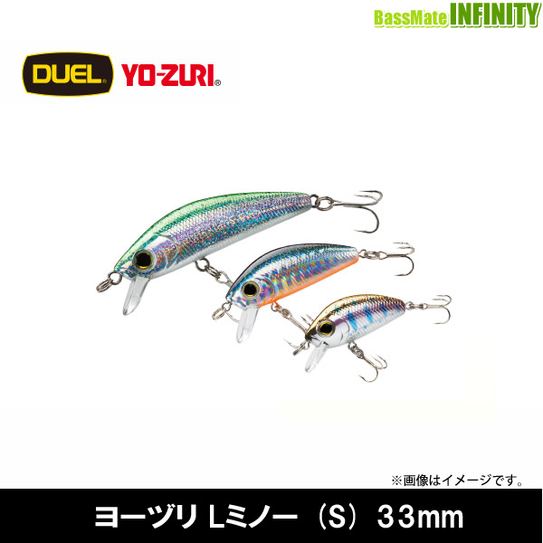 ヨーズリ　YO-ZURI スーパースプーン20個 Abalony 3個　未使用 2025年最新】YO-ZURI スプーンの人気アイテム - メルカリ