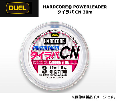 楽天市場】○アブガルシア オーシャンフィールド 3000H／3000SH (交換