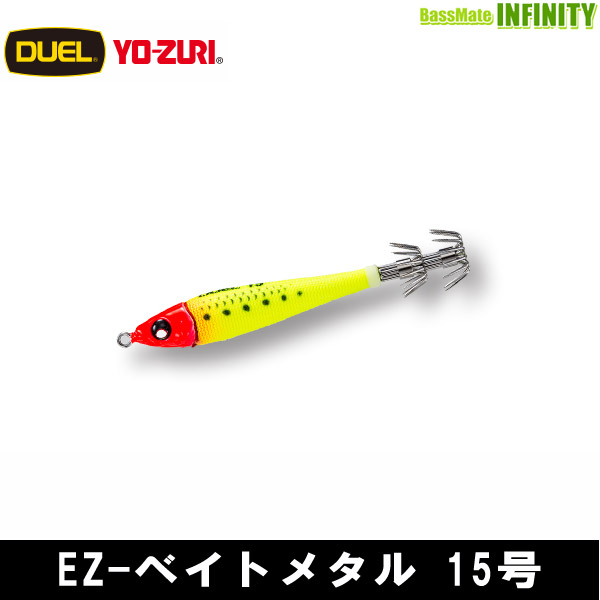 楽天市場】○デュエル DUEL EZ-SLIM イージースリム 布巻 80mm 【メール便配送可】 【まとめ送料割】 : 釣具のバスメイトインフィニティ