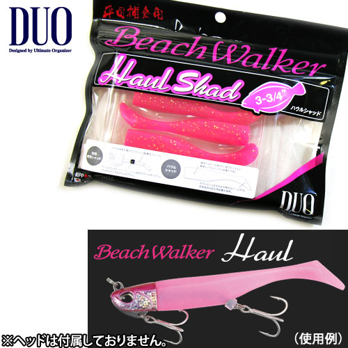 楽天市場】【一部期間限定セール】デュオ(DUO) ビーチウォーカー