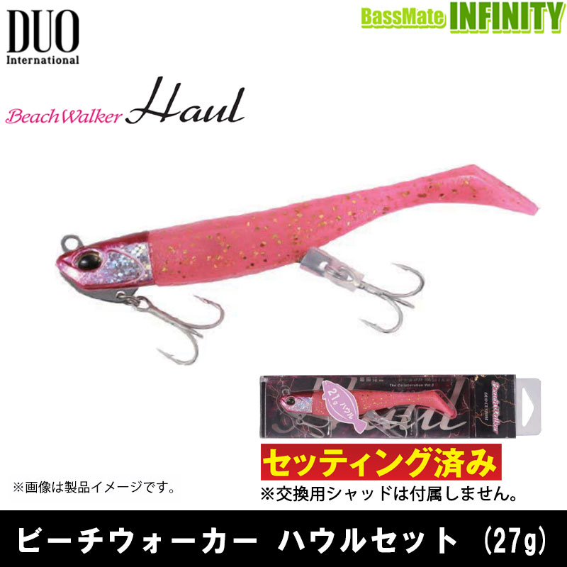 楽天市場】【一部期間限定セール】デュオ(DUO) ビーチウォーカー