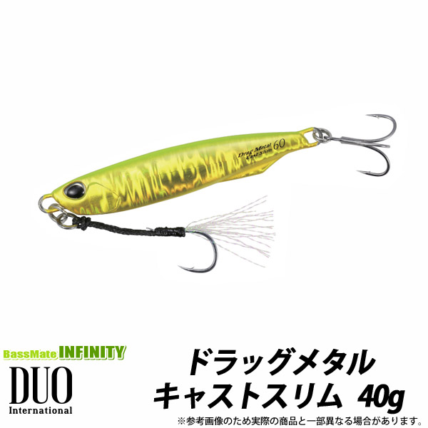 楽天市場】【一部期間限定セール】デュオ(DUO) ドラッグメタルキャスト