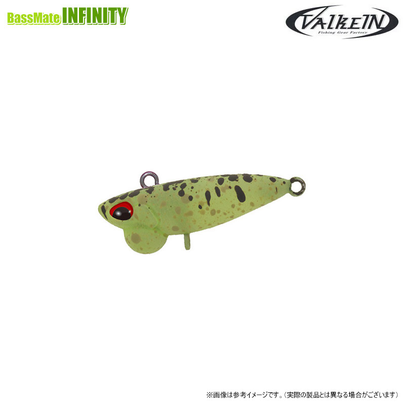 バラム200 マドネス　BALAM200 MADNESS マドネスジャパン（MADNESS JAPAN） バラム200 200mm/約65g 245