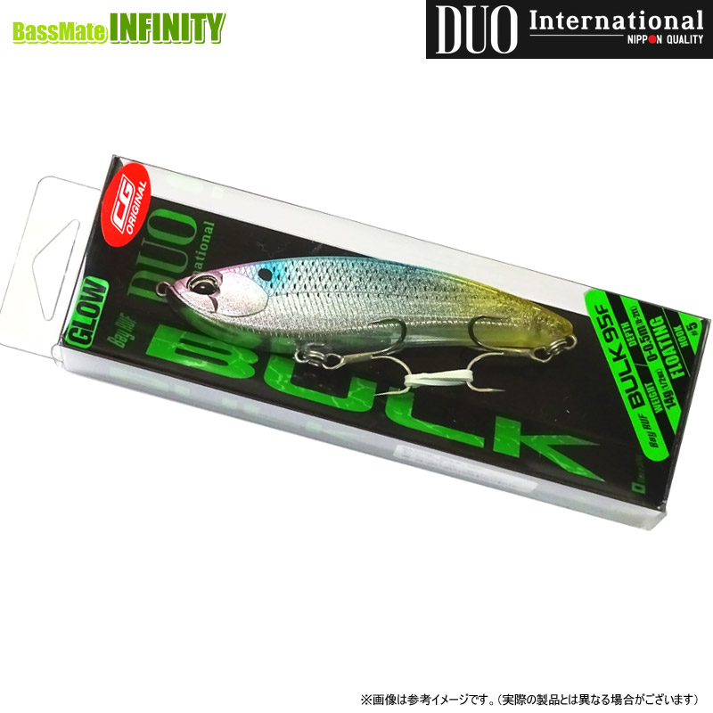 楽天市場】【在庫限定特価】デュオ ベイルーフ バルク 95F 【まとめ