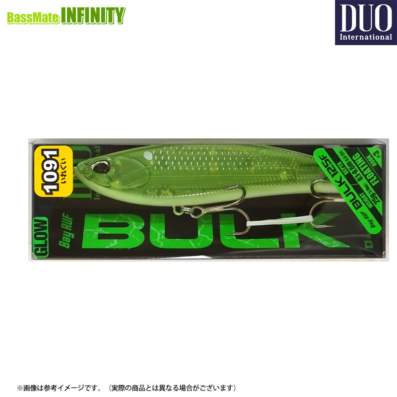 楽天市場】【全9色】デュオ ベイルーフ バルク 125F : Lure＆Boats