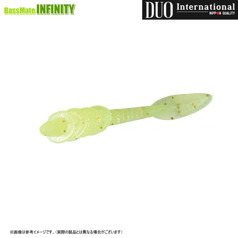 楽天市場】○エイテック TRGR トラギア フォーズ 864ML (スピニング