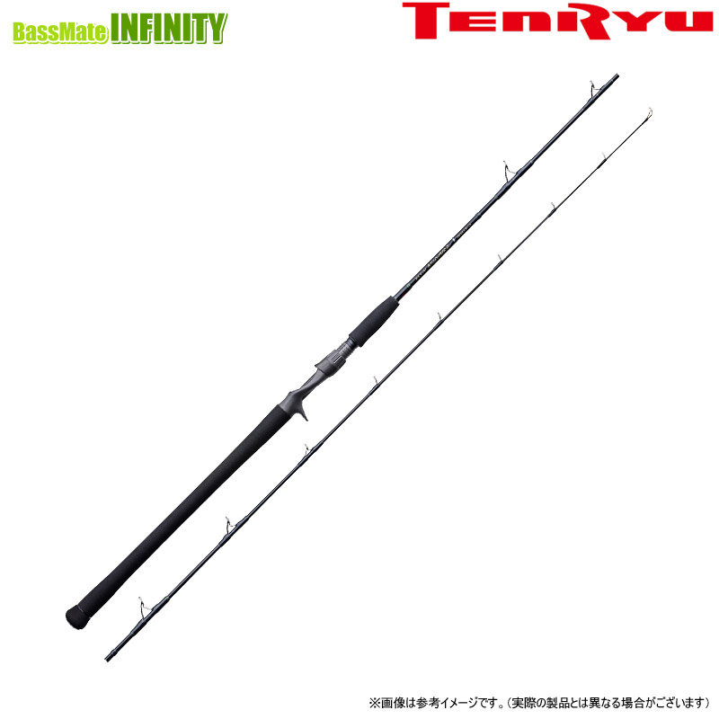 ●十リュウ 天龍 ジグザム ワイルド目じるし JWM611B-1/3 (ベイトモデル)