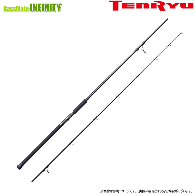 楽天市場】○テンリュウ 天龍 パワーマスター PM1263S-MH (スピニング