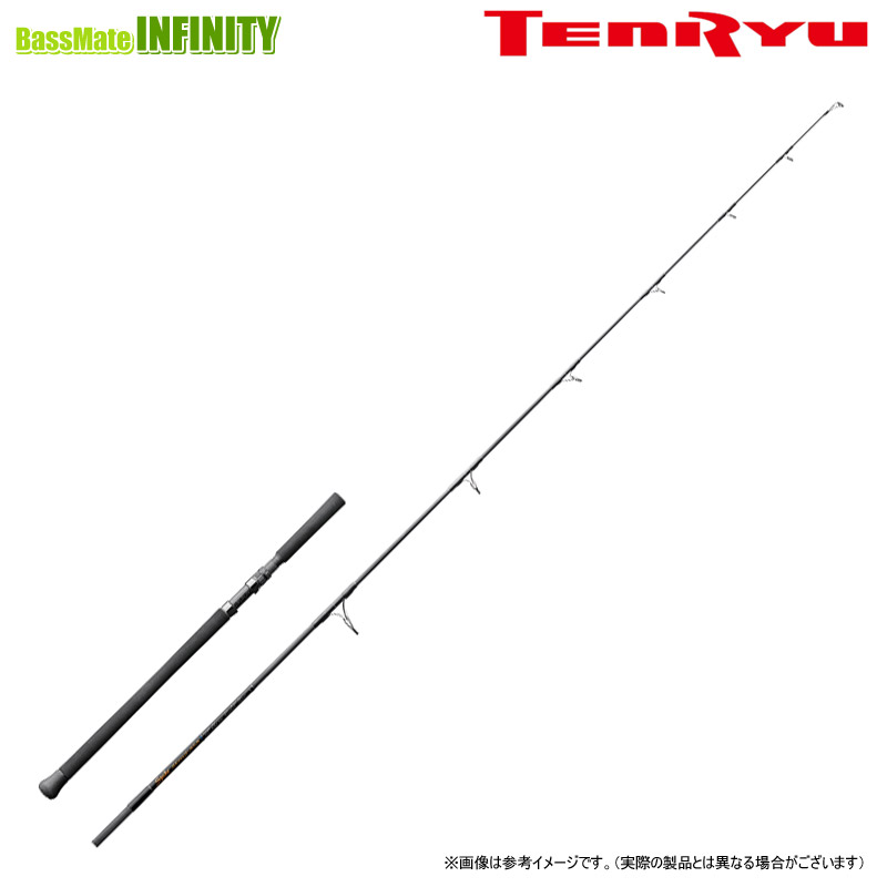 ●テンリュウ 天龍　スパイク SK842S-MLM (スピニングモデル) 27,617円