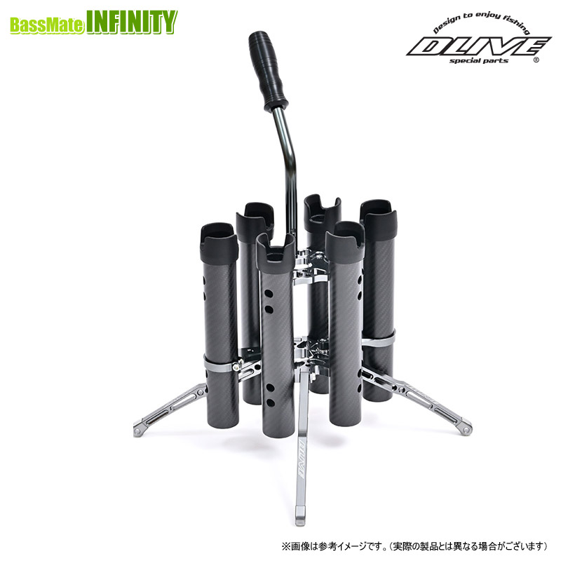 DRIVEロッドアルミカットロッドスタンド ロブルアー限定カラー DRIVEロッドアルミカットロッドスタンド ロブルアー限定カラー