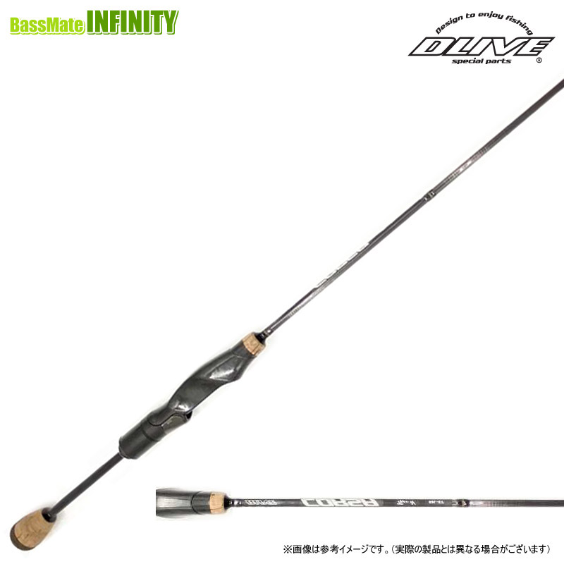ドライブ DLIVE コルサ CORSA Type-H 58L-ST