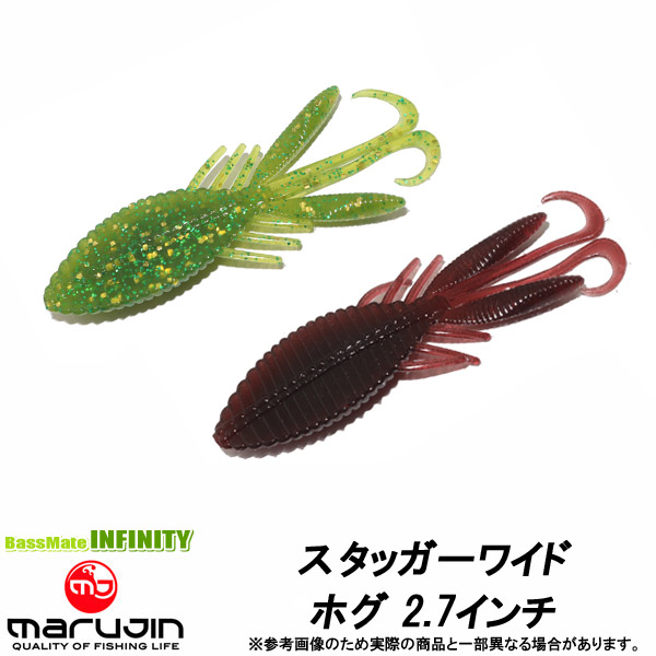 楽天市場】○ジャクソン オーシャンゲート ボートシーバス JOG-S607ML