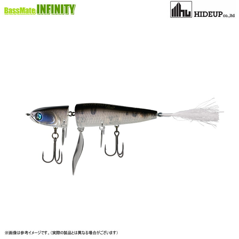 楽天市場】ハイドアップ ルアー ノタノタ Ver.CL #83 クリアー