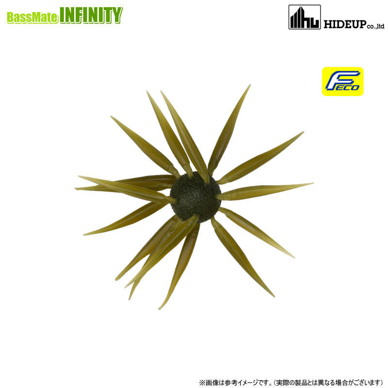 専用　ハイドアップ　コイケフルキャストマテリアル　バラム200 人気カラーセット 専用 ハイドアップ コイケフルキャストマテリアル バラム200