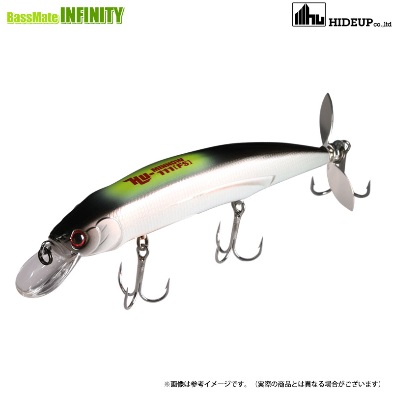 楽天市場】ハイドアップ HUミノー 111FS (ルアー) : フィッシング遊