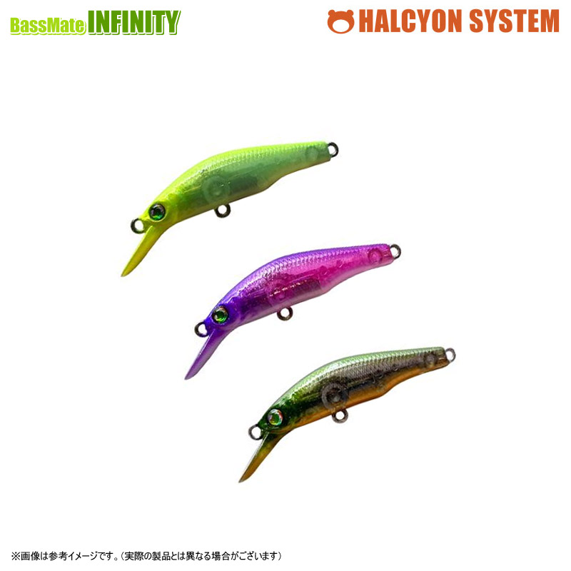 楽天市場】【送料無料】ハルシオンシステム Rhysmo リズモ Ryz-S62L