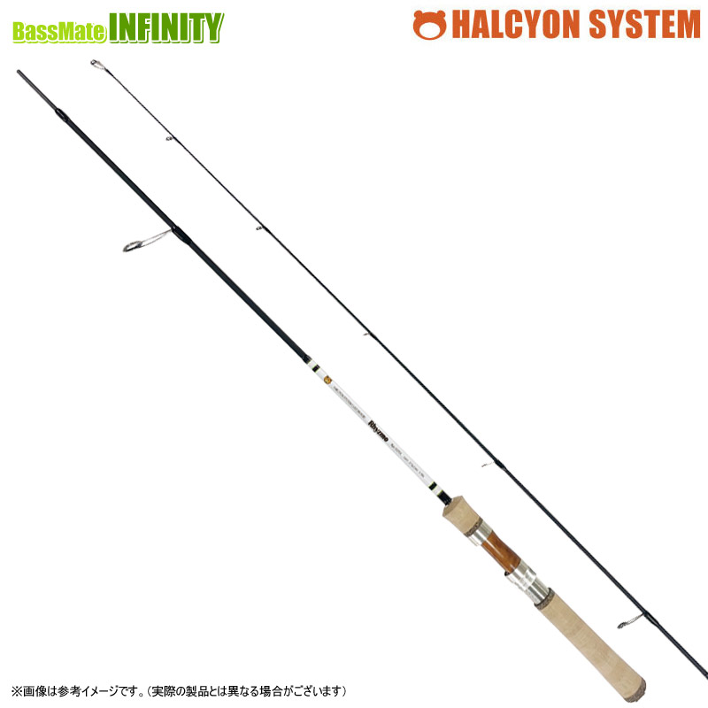 楽天市場】【20%OFFセール】 リズモ Ryz-S62L ハルシオンシステム