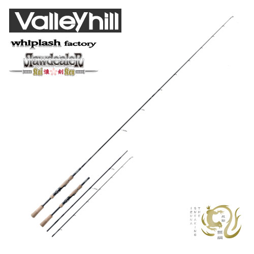 ローディーラー 懐剣カイケン RK608LM3 シュレッディング・カザカマ 22244447.jpg